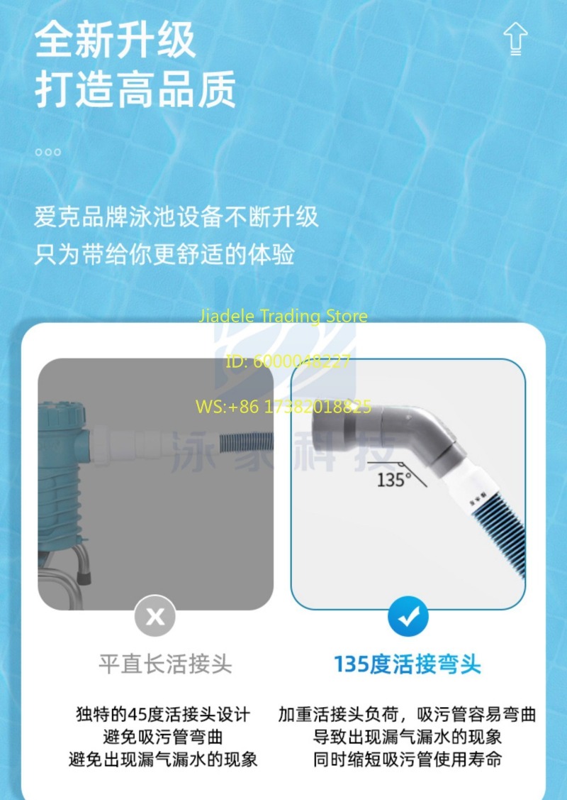 Odkurzacz do basenu, odkurzacz – Pool Vacuum Manual recenzja i cena