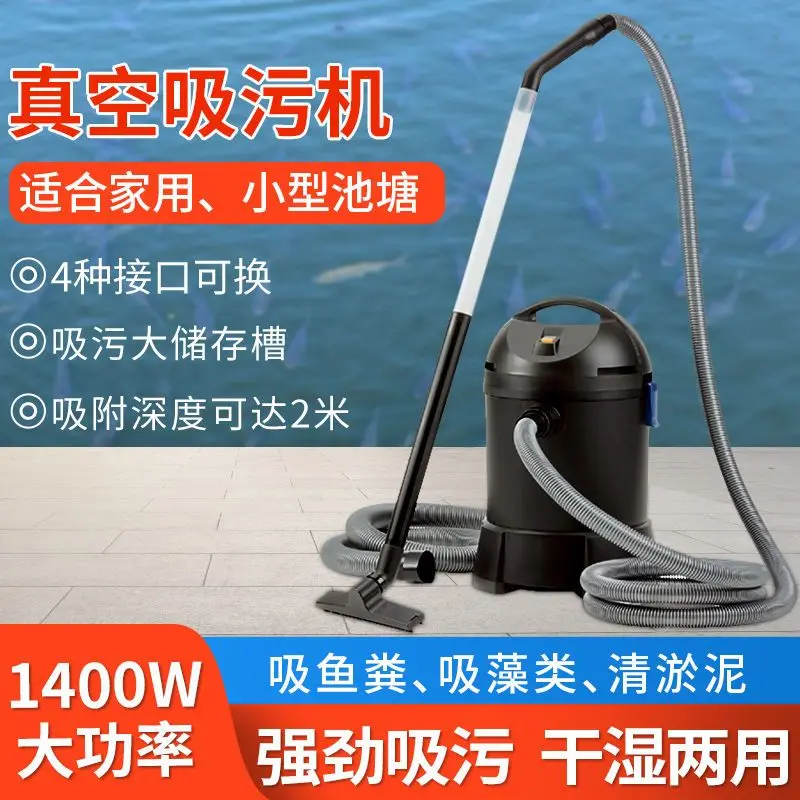 Maszyna do odsysania ścieków z – Pool Vacuum Manual recenzja i cena