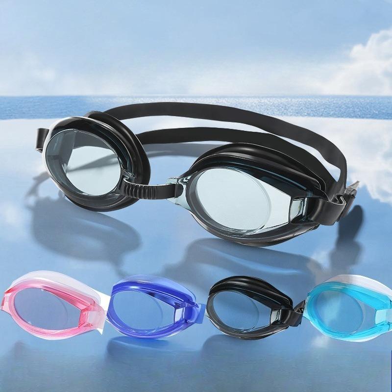 Okulary pływackie dla dzieci H – Swim Goggles Anti Fog Uv recenzja i cena