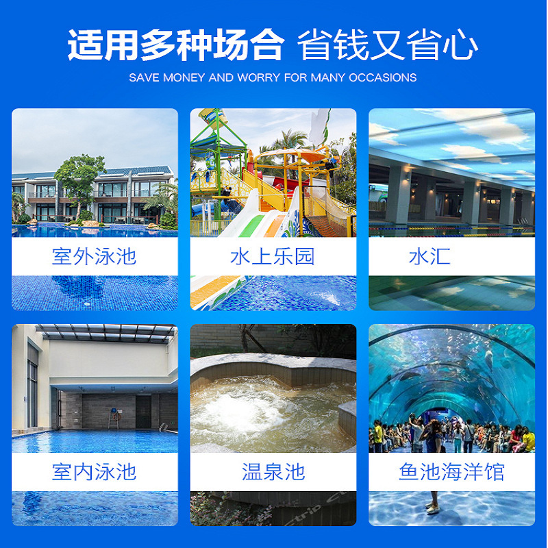 Odkurzacz do basenu, ręczny od – Pool Vacuum Manual recenzja i cena